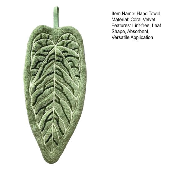 Leaf Shape Hand Towel Double-Sided Hanging Towel Lint-free Absorbent Leaf Towel with Hanging Loop