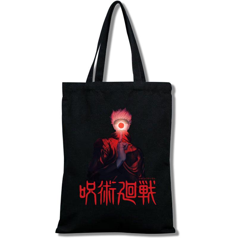 Spell Return Jujutsu Kaisen Shopping Mobile Phone White Canvas Handheld Messenger Bag