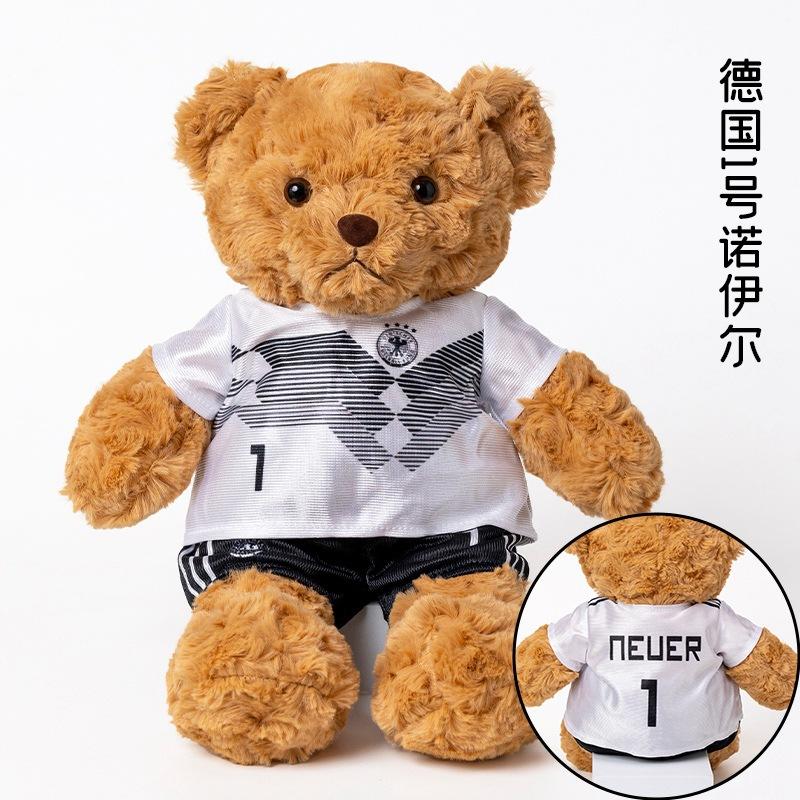 2024 European Cup Mascot Plush Toy Football Bear Doll Doll Macy Doll Decoration Boys Gift