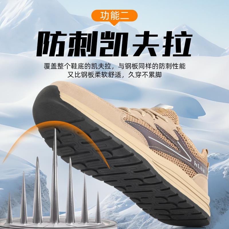 Summer Men's Steel Baotou Anti-smashing and Anti-piercing Large Mesh Breathable Deodorant Lightweight Construction Site Work Shoes