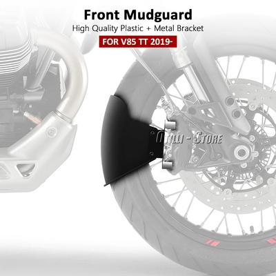 New Front Tire Wheel Fender Black Mudguard Motorcycle Accessories For Moto Guzzi V85TT V85 TT 2019 2020 2021 2022 2023 2024