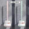 Toilet Brush Household No Dead End Brush Toilet Washing Toilet Cartoon Long Handle Toilet Brush Cleaning Brush Toilet Cleaning Set
