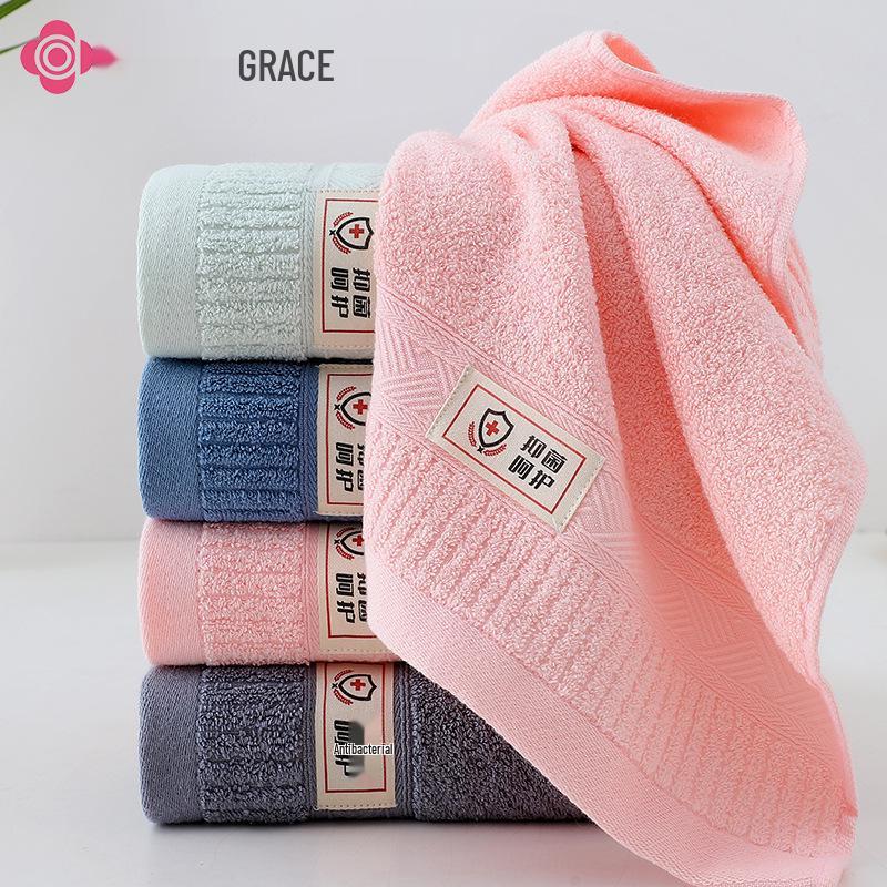 Jieliya Embroidered Antibacterial Cotton Face Towel - Absorbent & Lint-Free for Men and Women