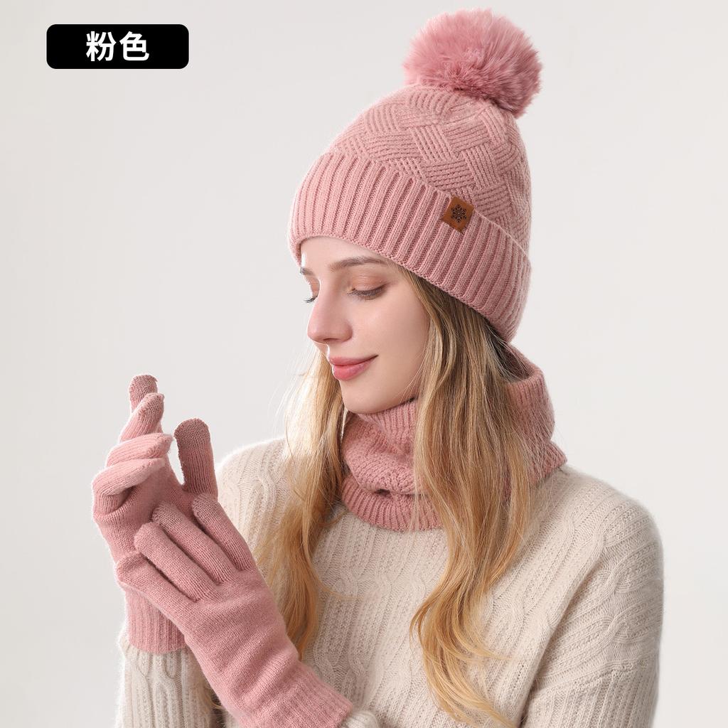 Women's knitted hat winter cold-proof double-layer velvet thickened warm, knitted hat scarf gloves three-piece set
