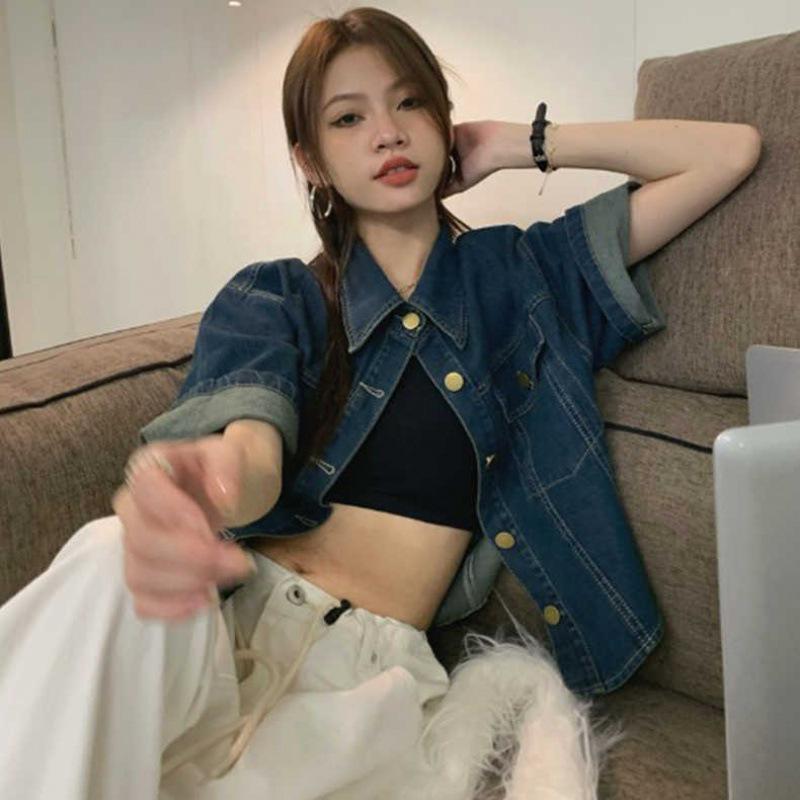 Korean Style Chic Retro Short Lapel Denim Jacket for Women