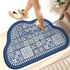 Diatom Mud Mat Absorbent Quick Drying Non-slip Mat Can Be Cut To Take Care of The Foot Mat