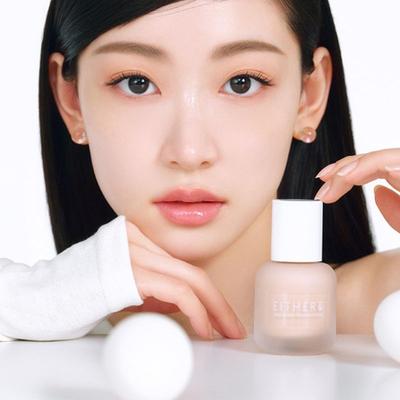 Make-up na obličej – Korektory a tónovací krémy