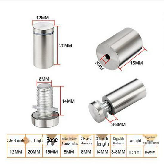 Decorative Acrylic Stand Nails - Stainless Steel Advertising Screws for Glass