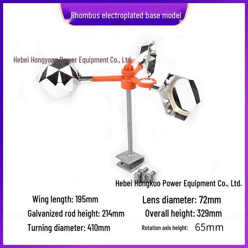Solarbetriebener Reflektierender Vogelabwehrer - Outdoor Obstgarten- & Ackerland-Abschreckwerkzeug