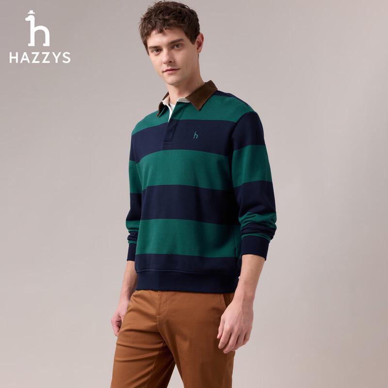 HAZZYS Men's Corduroy Wide Stripe Lapel Sweatshirt
