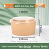 Heavy-Duty Disposable Kraft Paper Bowl