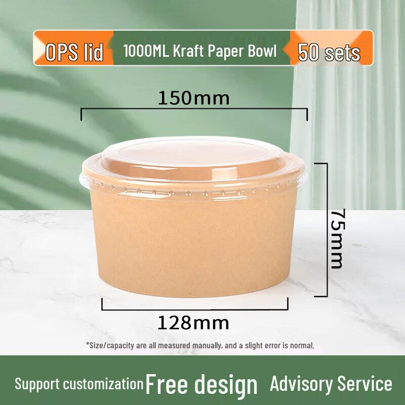 

Heavy-Duty Disposable Kraft Paper Bowl