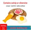 Loofah Catnip Teething Toy for Cats and Dogs - Durable, Odorless Chewing and Teasing Stick