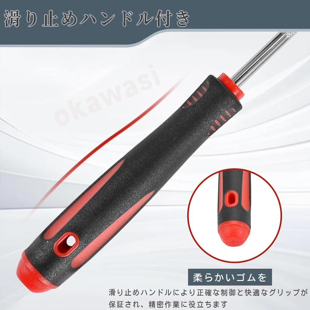 OKAWASI Aufnahmewerkzeug 4-teiliges Set O-Ring Dichtung Pick Werkzeugsatz