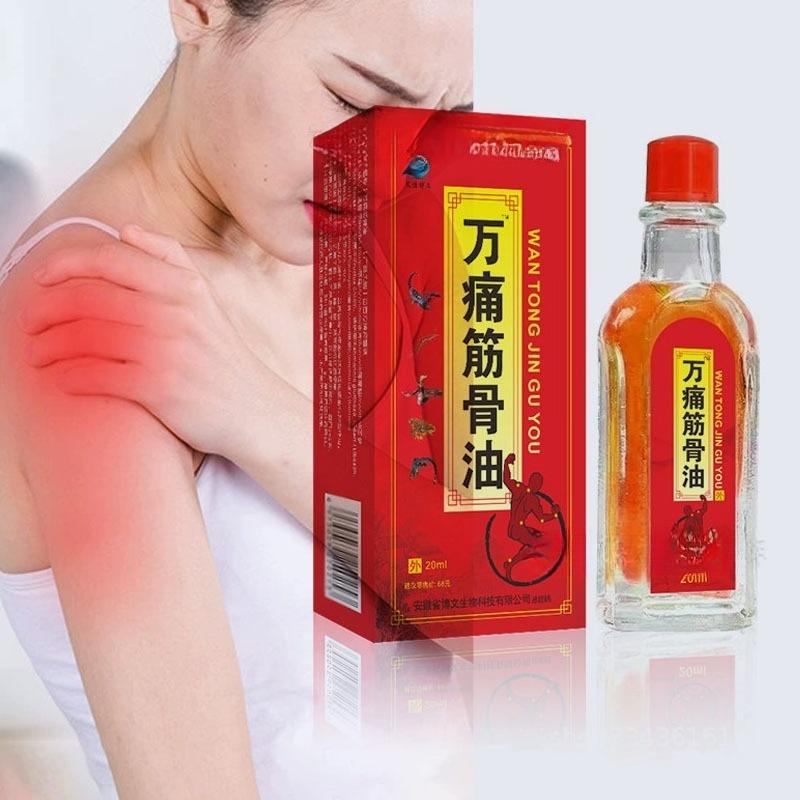 

Meridian-Invigorating Use Suitable for Neck Back Knees Elbows Hands & Feet - Post-Workout Joint 20ml/1bottle