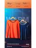 Men's Slim Fit Cotton Round Neck Top & Pants - Comfortable, Warm Autumn Wear