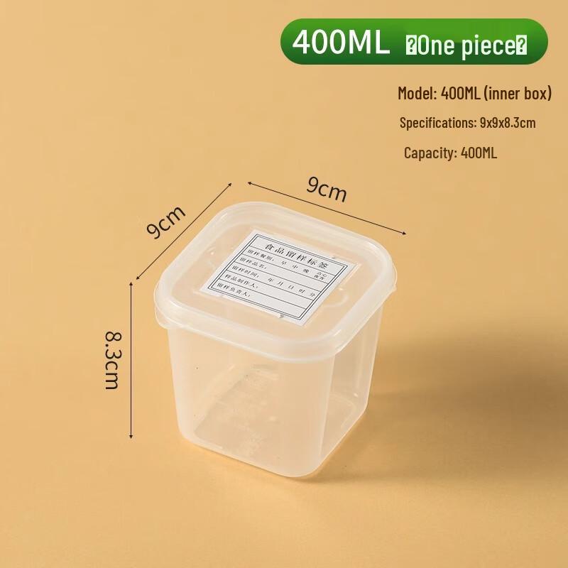 Food Sample Preservation Boxes