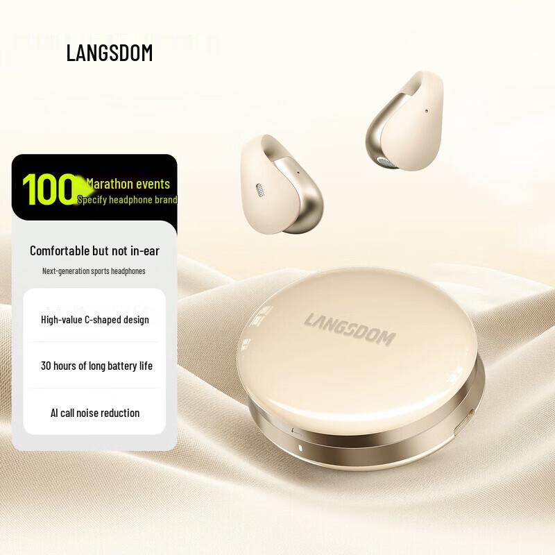

Lanston AirSoul Open-Ear Sport Bluetooth Headphones