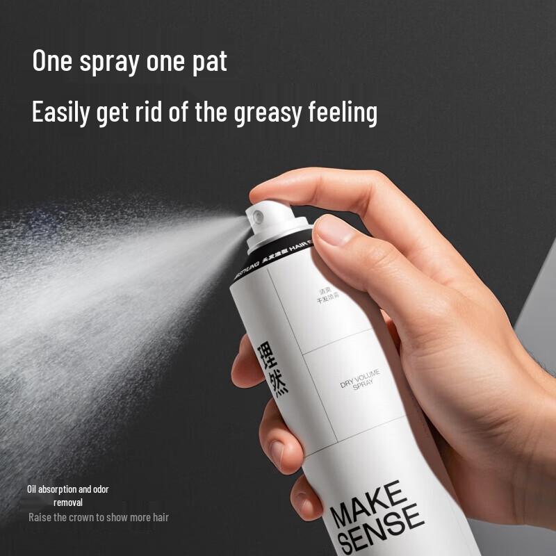 Liran Refreshing Dry Shampoo Spray 2-Pack