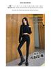 Women's Black Kitten Magic Leggings - Extra Thick Autumn/Winter Lambswool Tight Pants