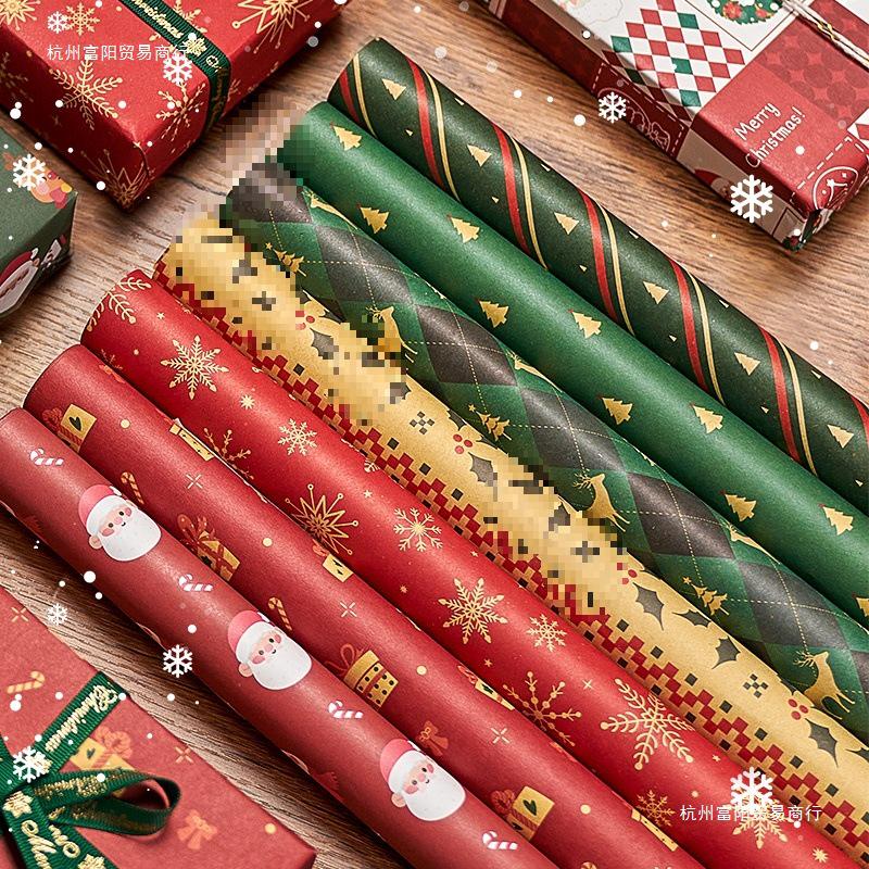 Colorful Cartoon Gift Wrap for Kids – Christmas & Birthday Paper for Boys and Girls with Flower Design