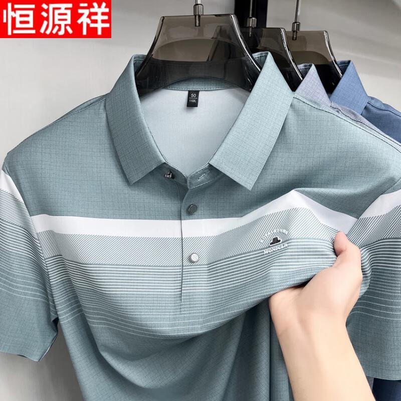 

Hengyuanxiang Men s Striped Polo Shirt 175/50/L