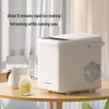Midea Automatic Ice Maker CN plug (adapter included)