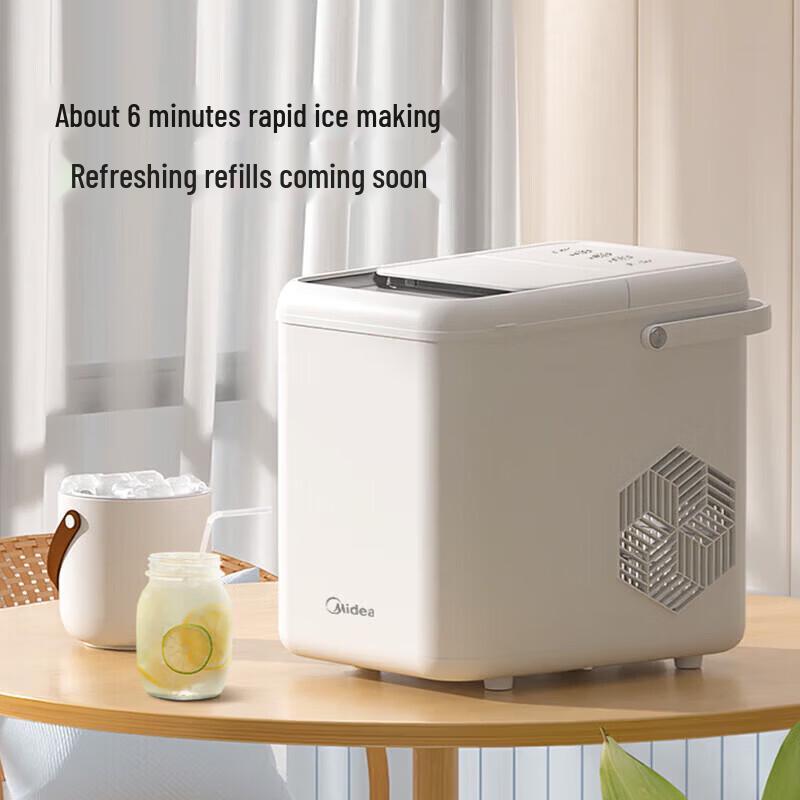 Midea Automatic Ice Maker CN plug (adapter included)