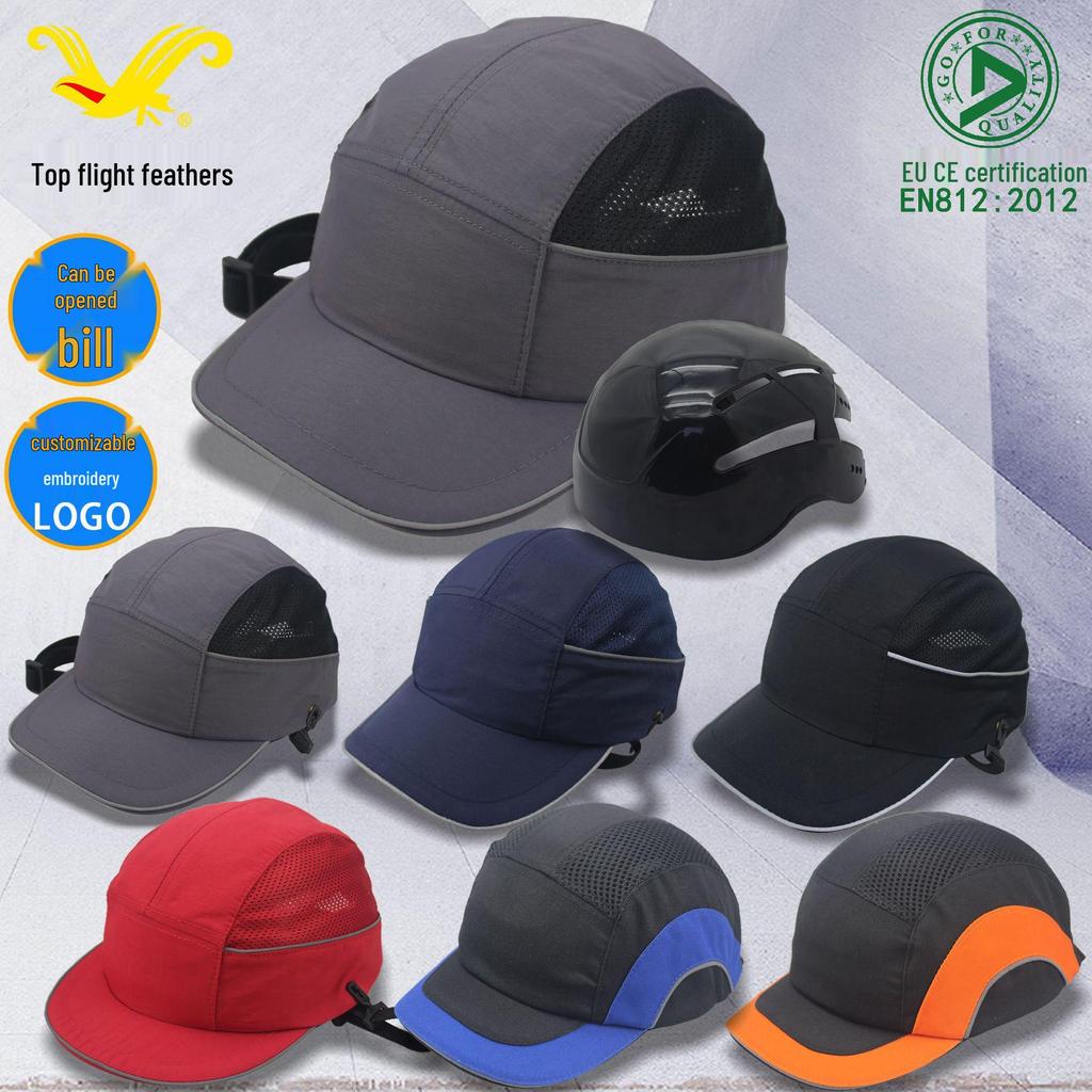 King Kong Style Waterproof Safety Helmet with Breathable, Lightweight Duckbill Design