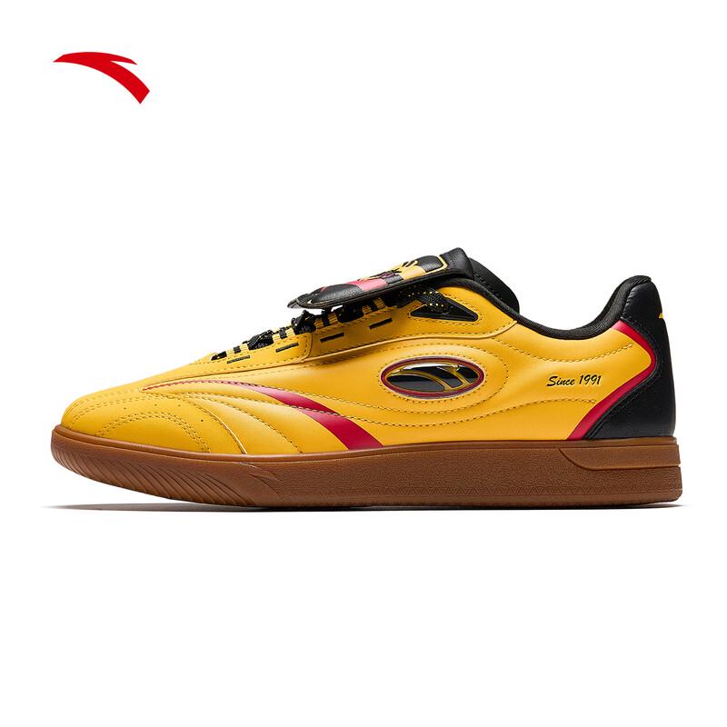 

ANTA Queyue Gaigai PLUS Men s Flip-Top Sneakers 40.5