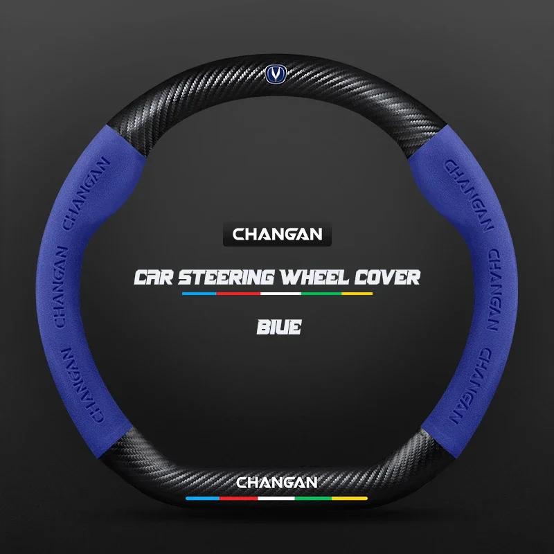bpzsw1 38CM Suede Leather Steering Wheel Cover For Changan CS35 Plus CS85 Aslvin CS75 CS95 CS15 CS70 Eado Raeton CS55 CX20