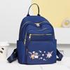 Schoolbag Korean version of the new fashionable Oxford cloth women's embroidered thread backpack, light and water-proof large-capacity storage