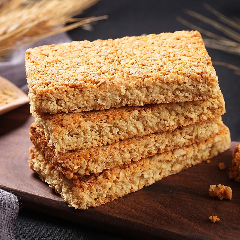 Jianyuantang Original Whole Oat Meal Replacement Biscuits