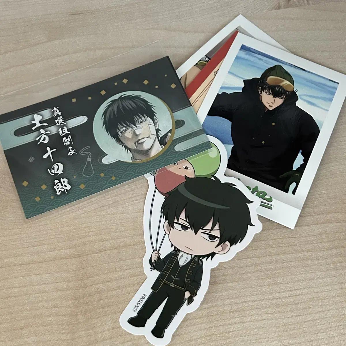 

Gingon Kintoki Business Card+bonus