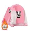 Giacca da Baseball Foderata in Pile per Bambini - Collezione Autunno/Inverno 2026, Capo d'Abbigliamento Versatile Taglia Media/Grande