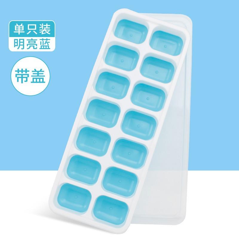 14 Grids Fruit Ice Maker with Removable Cube Trays Reusable Silicone Cube Mold Lids Kitchen Tools Freezer Summer Mould