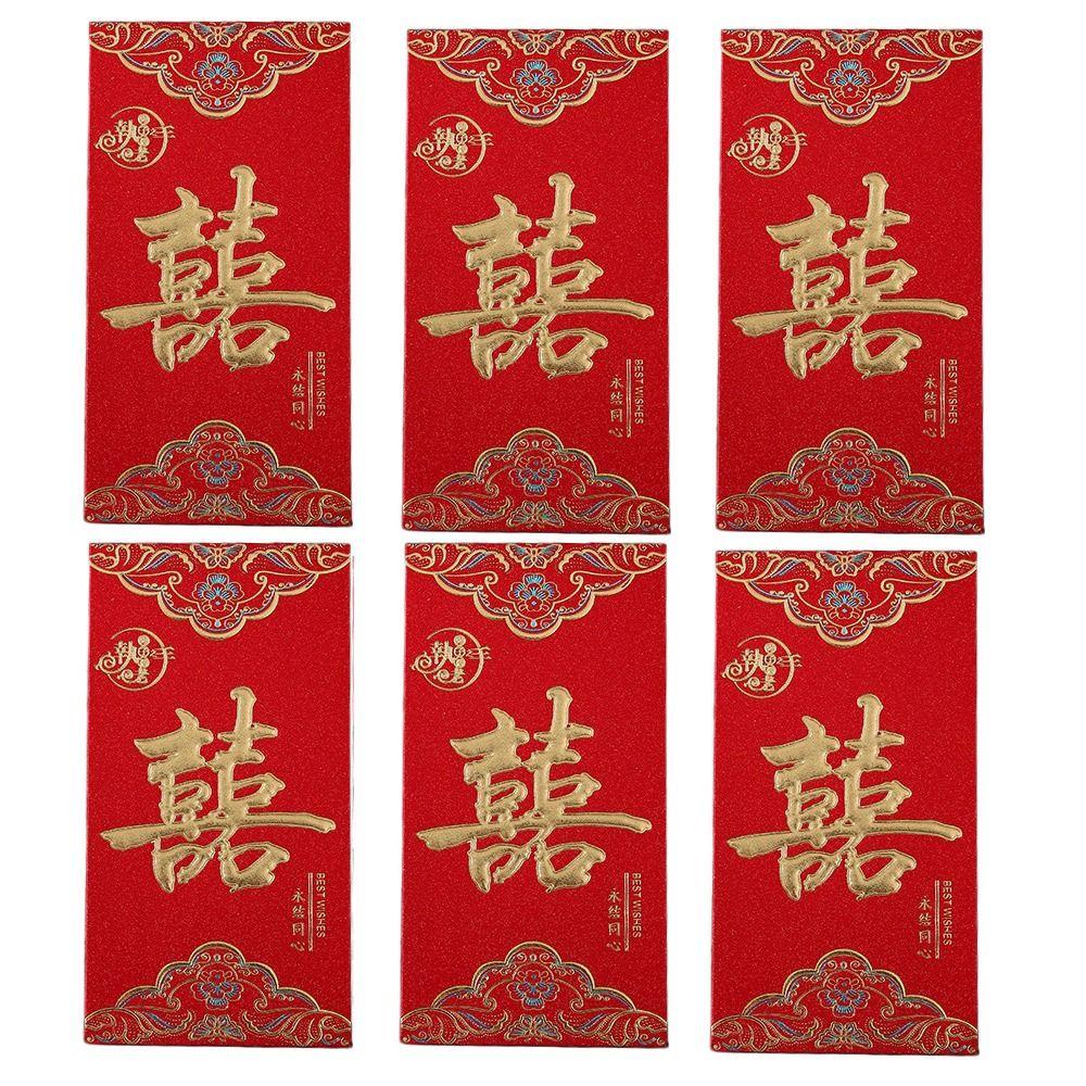 6PCS Chinese Style Money Pocket Hongbao Red Pocket Best Wishes Chinese Red Envelope  Gift