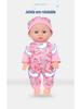 Princess Baby Doll Set for Early Education - New Vinyl Doll Collection for Girls