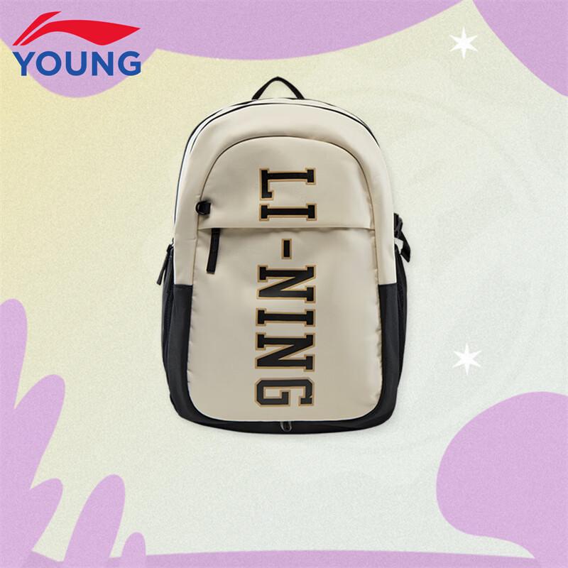 Li-Ning Kids  Lightweight Large Capacity School Backpack One Size
