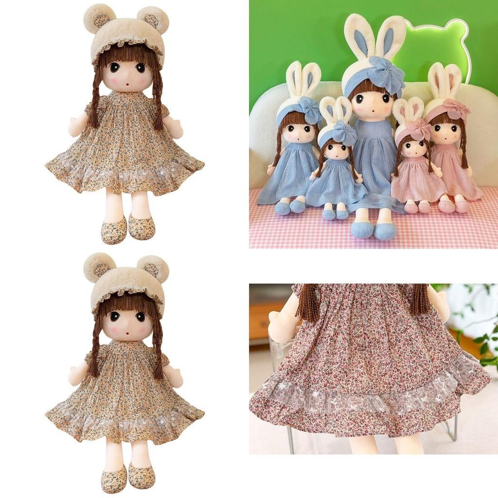 Lovely Feier Doll Wholesale Plush Toy For Sleeping And Cuddling Perfect Birthday Gift For Girls