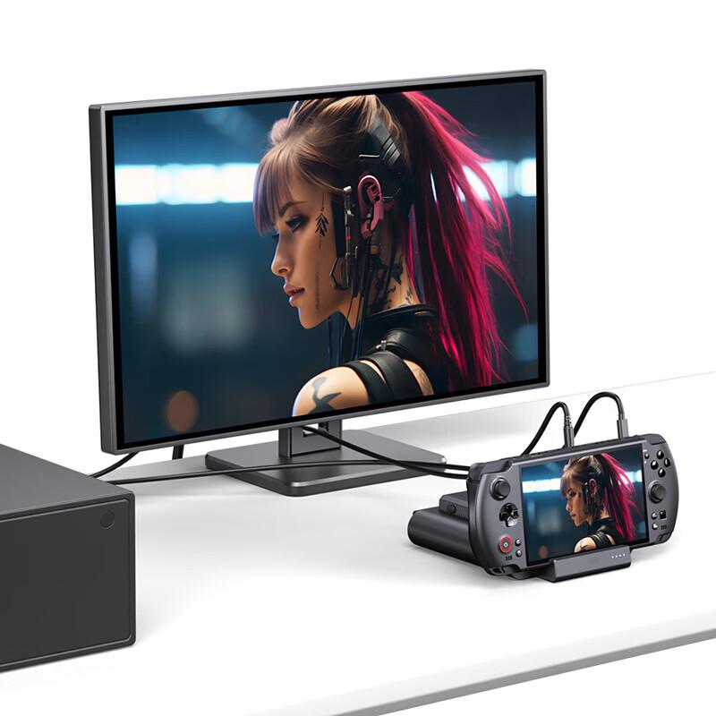GPD Win5 7-inch Windows Gaming Handheld (CN version)