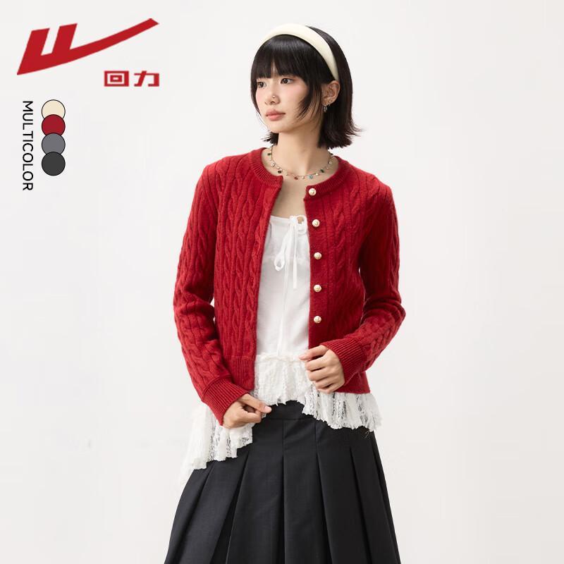 

Warrior Women s Cable Knit Thermal Cardigan L