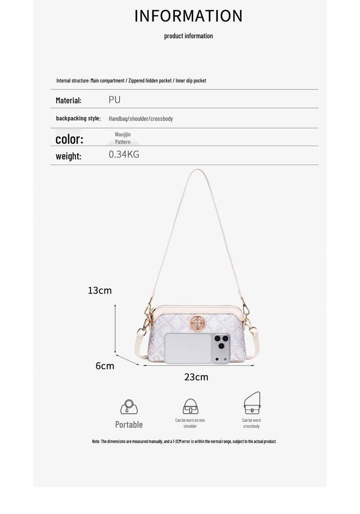 Guangxi Zhuang Brocade Women's Crossbody Bag 2026 - New Style, Versatile Chinese-Style Small Square Shoulder Bag for Ladies.