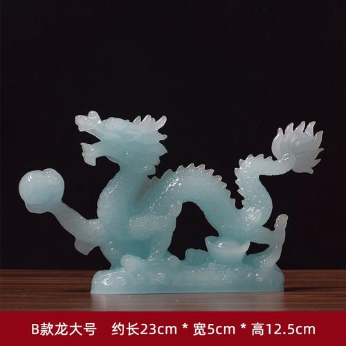 Creative Resin Zodiac Dragon Decoration Company Office Home Crafts Figurines Living Room Decoration Desk Accessories