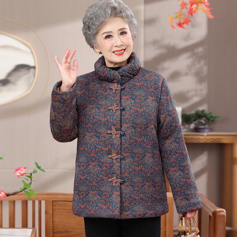 Yalu Damen Stehkragen Jacke mit floralem Muster und Polsterung