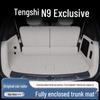 Denza N9 Trunk Bumper Mat for 2026 Interior Modification