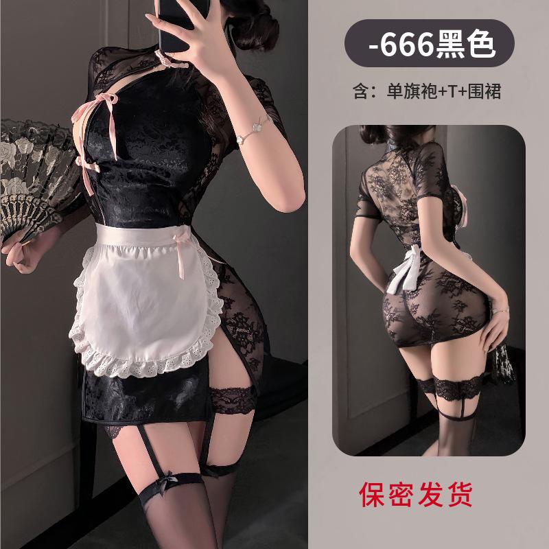 Fun sexy underwear open lace perspective cheongsam maid suit temptation suit qqny