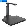 GEPAD HP-0803DS 8MP A3 Document Scanner CN plug (adapter included)