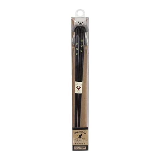 Ishida Dishwasher Safe Chopsticks Set with Silicone Chopstick Rest, Hugging Cat, 23cm, Siamese Cat