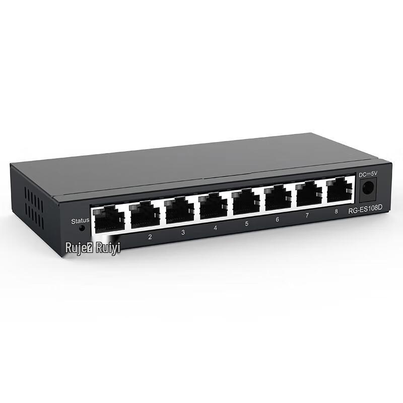 Ruijie RG-ES108D 8-Port Unmanaged Fast Ethernet Switch